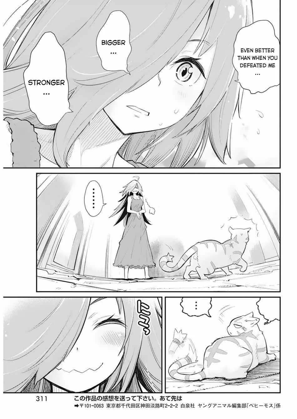S-Rank Monster no Behemoth Dakedo, Neko to Machigawarete Erufu Musume no Kishi (Pet) Toshite Kurashitemasu Chapter 39 page 22 - 