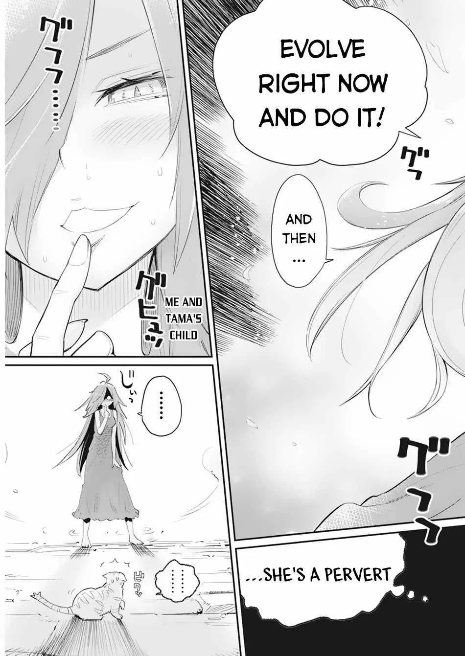 S-Rank Monster no Behemoth Dakedo, Neko to Machigawarete Erufu Musume no Kishi (Pet) Toshite Kurashitemasu Chapter 39 page 24 - 
