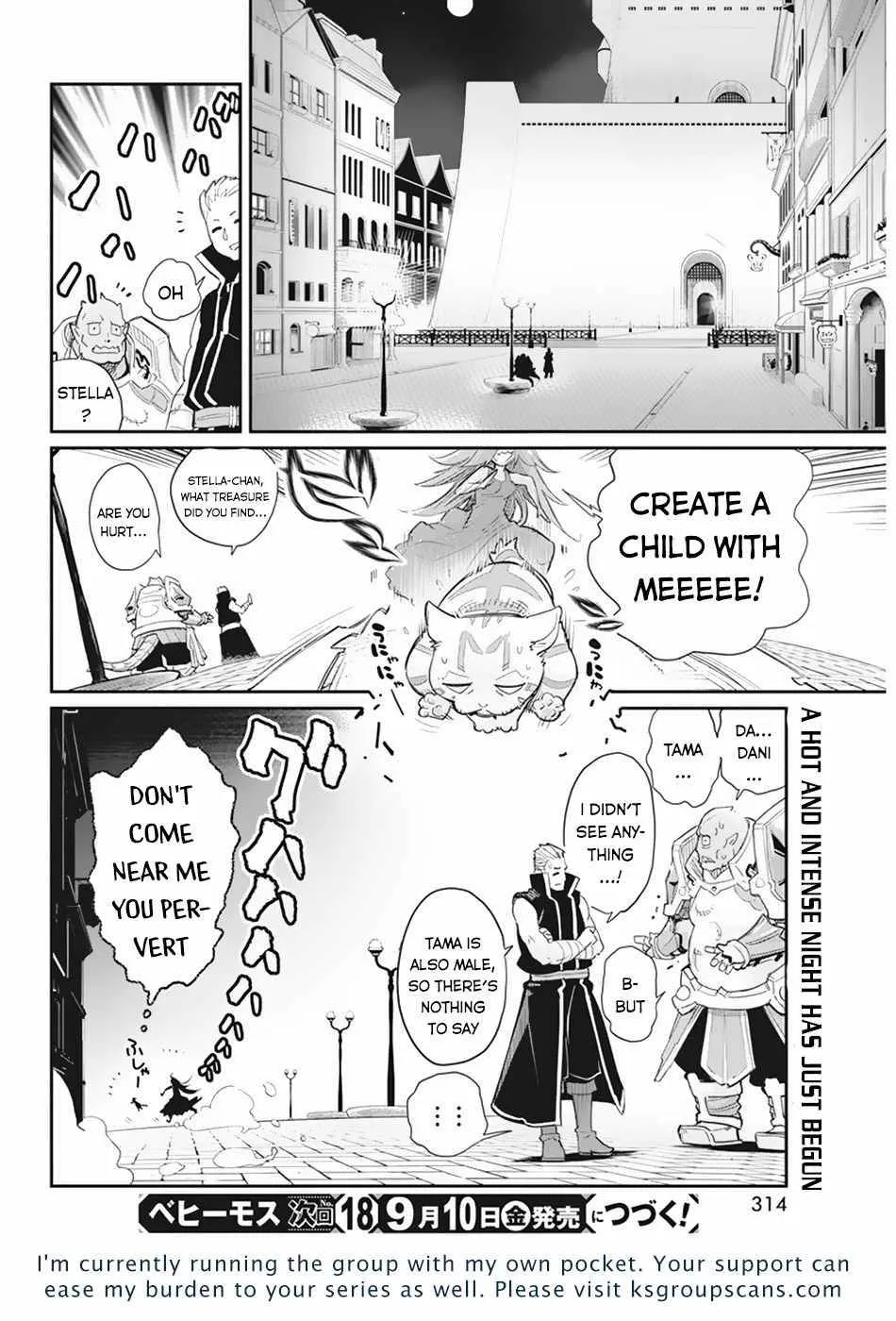 S-Rank Monster no Behemoth Dakedo, Neko to Machigawarete Erufu Musume no Kishi (Pet) Toshite Kurashitemasu Chapter 39 page 25 - 