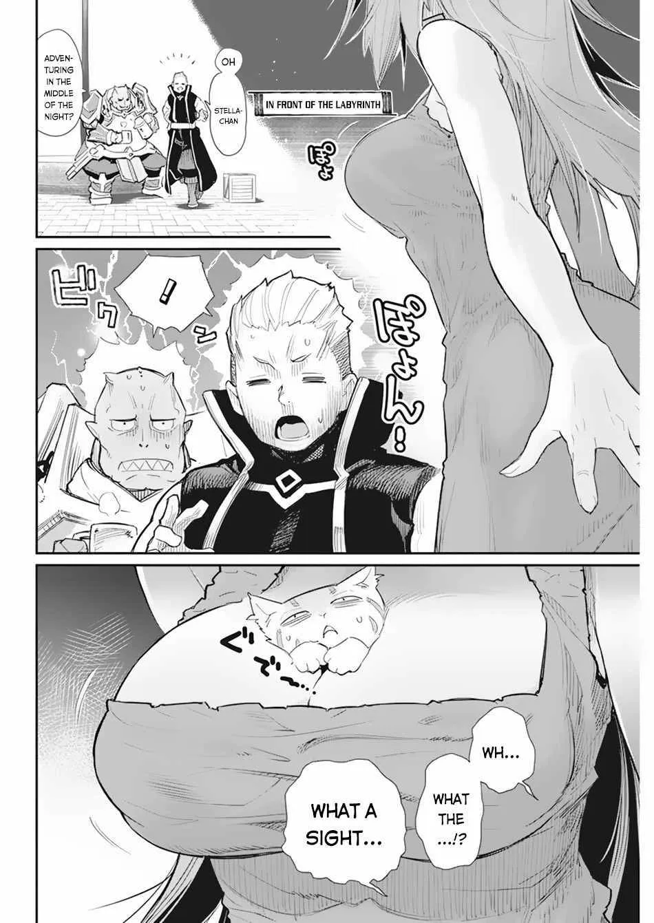 S-Rank Monster no Behemoth Dakedo, Neko to Machigawarete Erufu Musume no Kishi (Pet) Toshite Kurashitemasu Chapter 39 page 5 - 