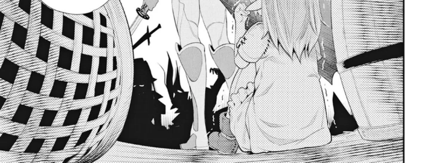 S-Rank Monster no Behemoth Dakedo, Neko to Machigawarete Erufu Musume no Kishi (Pet) Toshite Kurashitemasu Chapter 4 page 14 - 