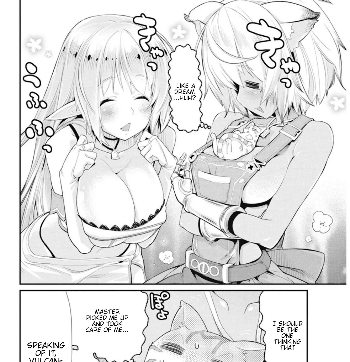 S-Rank Monster no Behemoth Dakedo, Neko to Machigawarete Erufu Musume no Kishi (Pet) Toshite Kurashitemasu Chapter 4 page 27 - 