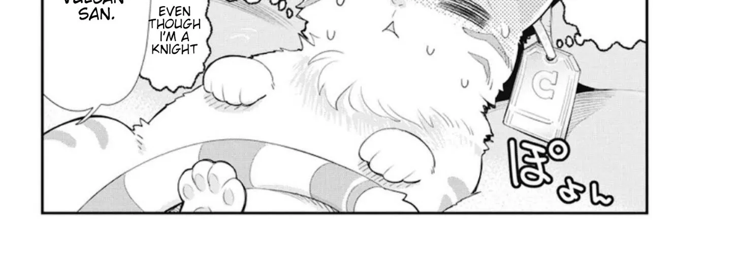 S-Rank Monster no Behemoth Dakedo, Neko to Machigawarete Erufu Musume no Kishi (Pet) Toshite Kurashitemasu Chapter 4 page 28 - 