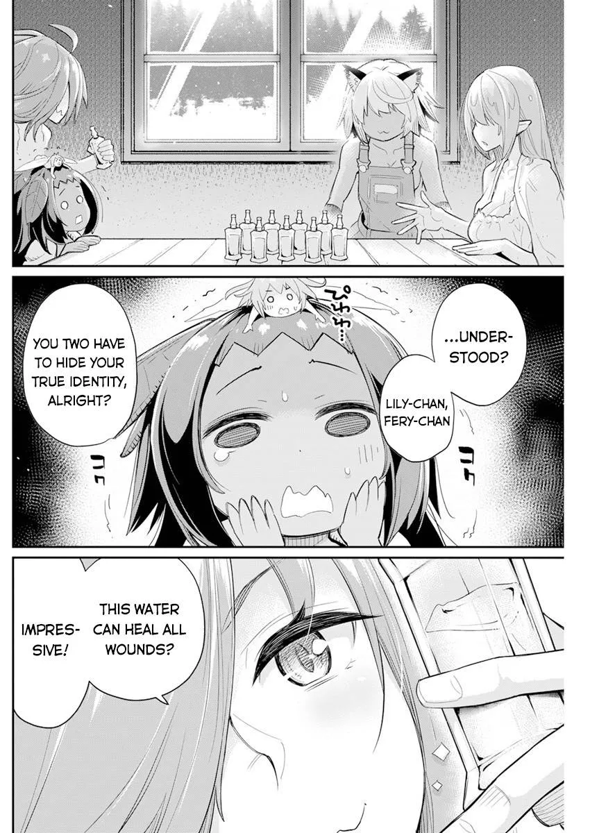 S-Rank Monster no Behemoth Dakedo, Neko to Machigawarete Erufu Musume no Kishi (Pet) Toshite Kurashitemasu Chapter 40 page 13 - 
