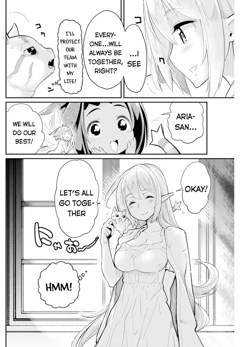 S-Rank Monster no Behemoth Dakedo, Neko to Machigawarete Erufu Musume no Kishi (Pet) Toshite Kurashitemasu Chapter 40 page 21 - 
