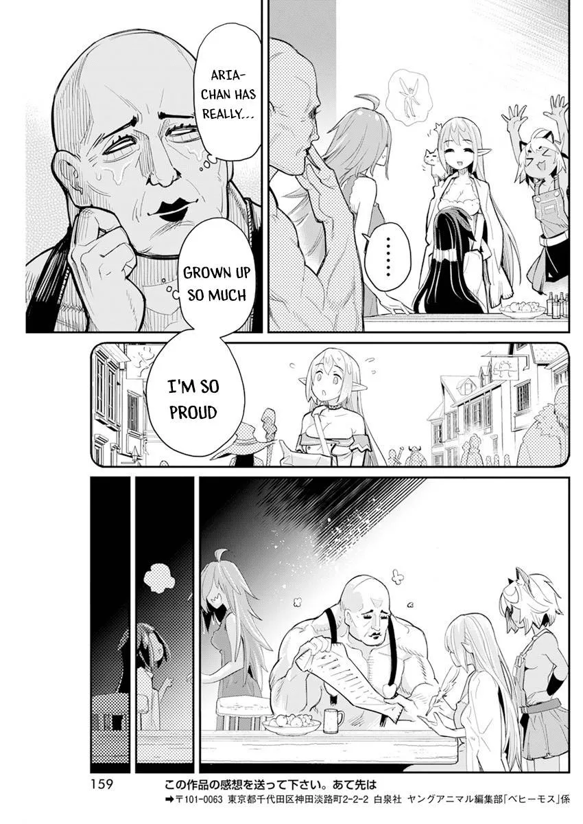 S-Rank Monster no Behemoth Dakedo, Neko to Machigawarete Erufu Musume no Kishi (Pet) Toshite Kurashitemasu Chapter 40 page 22 - 