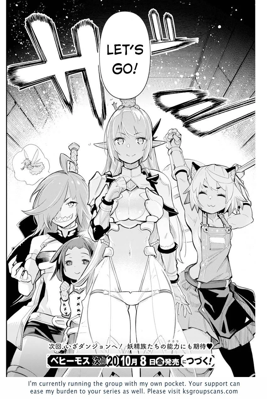 S-Rank Monster no Behemoth Dakedo, Neko to Machigawarete Erufu Musume no Kishi (Pet) Toshite Kurashitemasu Chapter 40 page 25 - 