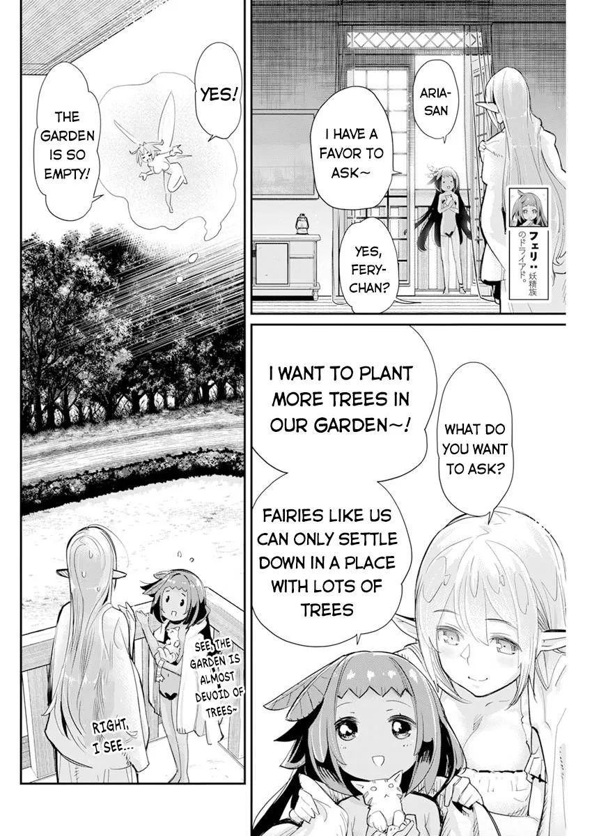 S-Rank Monster no Behemoth Dakedo, Neko to Machigawarete Erufu Musume no Kishi (Pet) Toshite Kurashitemasu Chapter 40 page 5 - 