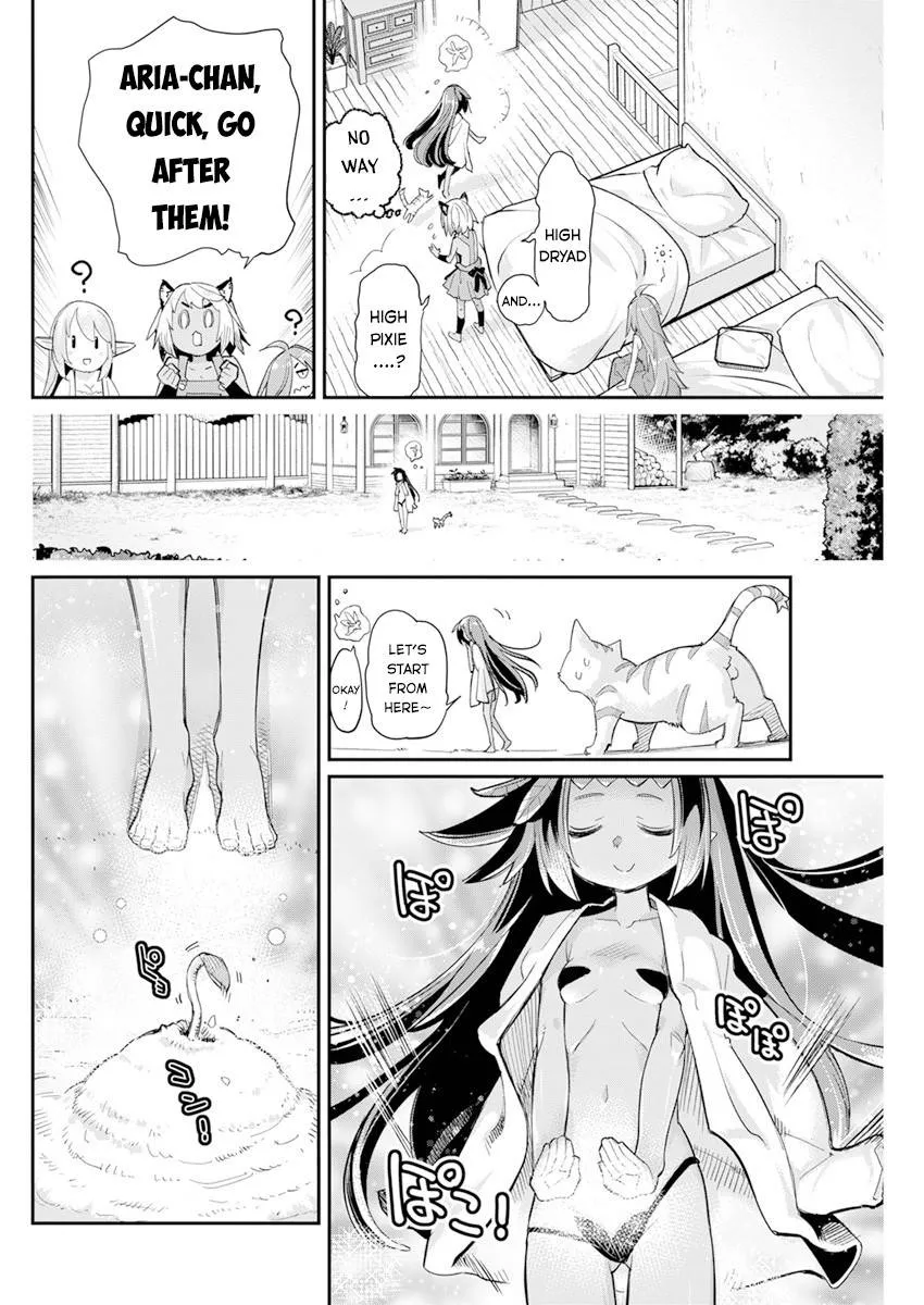 S-Rank Monster no Behemoth Dakedo, Neko to Machigawarete Erufu Musume no Kishi (Pet) Toshite Kurashitemasu Chapter 40 page 7 - 