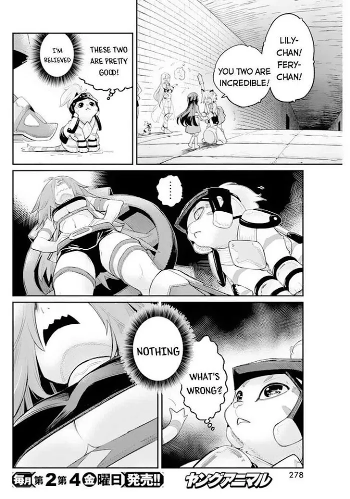S-Rank Monster no Behemoth Dakedo, Neko to Machigawarete Erufu Musume no Kishi (Pet) Toshite Kurashitemasu Chapter 41 page 13 - 