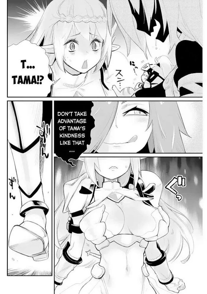 S-Rank Monster no Behemoth Dakedo, Neko to Machigawarete Erufu Musume no Kishi (Pet) Toshite Kurashitemasu Chapter 41 page 17 - 