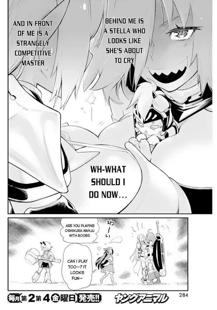 S-Rank Monster no Behemoth Dakedo, Neko to Machigawarete Erufu Musume no Kishi (Pet) Toshite Kurashitemasu Chapter 41 page 19 - 