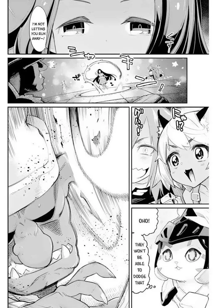 S-Rank Monster no Behemoth Dakedo, Neko to Machigawarete Erufu Musume no Kishi (Pet) Toshite Kurashitemasu Chapter 41 page 9 - 