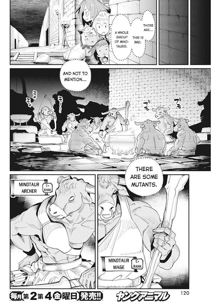 S-Rank Monster no Behemoth Dakedo, Neko to Machigawarete Erufu Musume no Kishi (Pet) Toshite Kurashitemasu Chapter 42 page 11 - 
