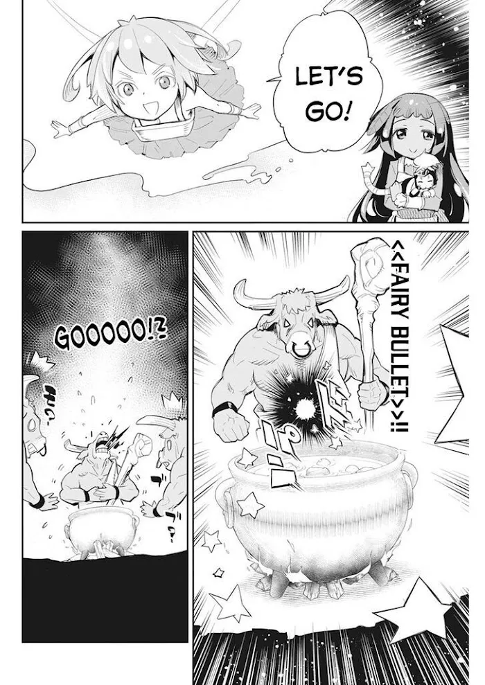 S-Rank Monster no Behemoth Dakedo, Neko to Machigawarete Erufu Musume no Kishi (Pet) Toshite Kurashitemasu Chapter 42 page 15 - 