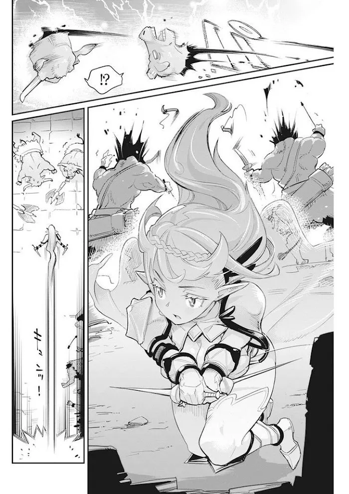 S-Rank Monster no Behemoth Dakedo, Neko to Machigawarete Erufu Musume no Kishi (Pet) Toshite Kurashitemasu Chapter 42 page 19 - 