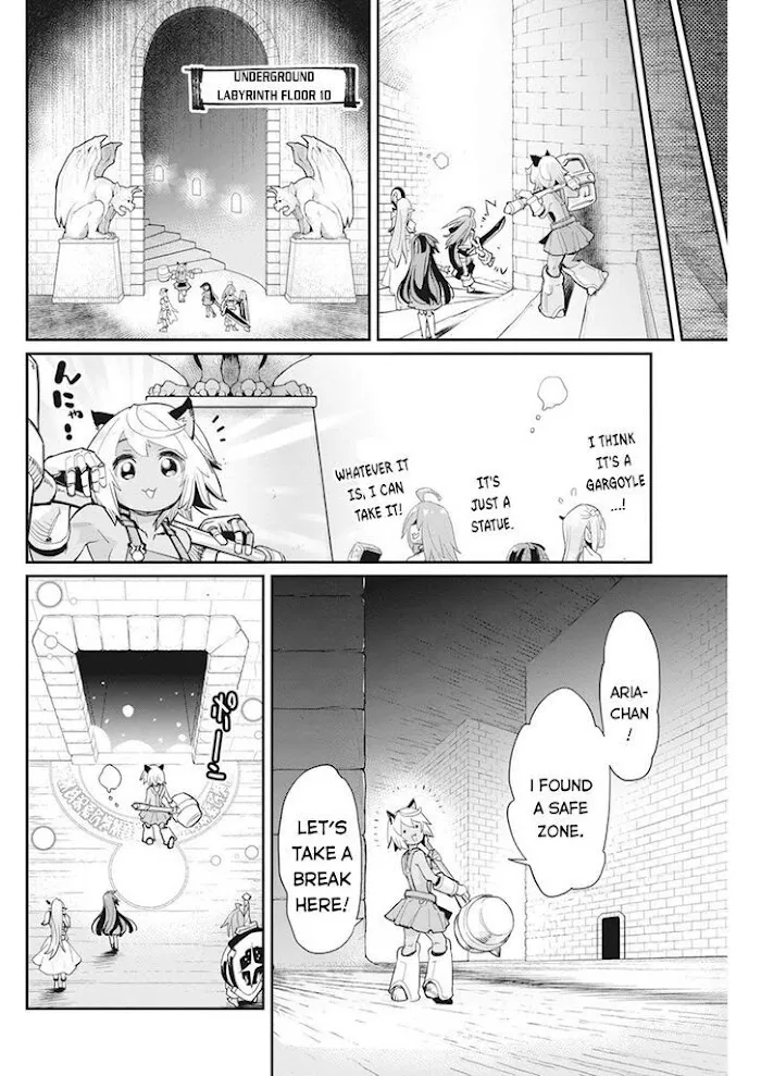 S-Rank Monster no Behemoth Dakedo, Neko to Machigawarete Erufu Musume no Kishi (Pet) Toshite Kurashitemasu Chapter 42 page 23 - 