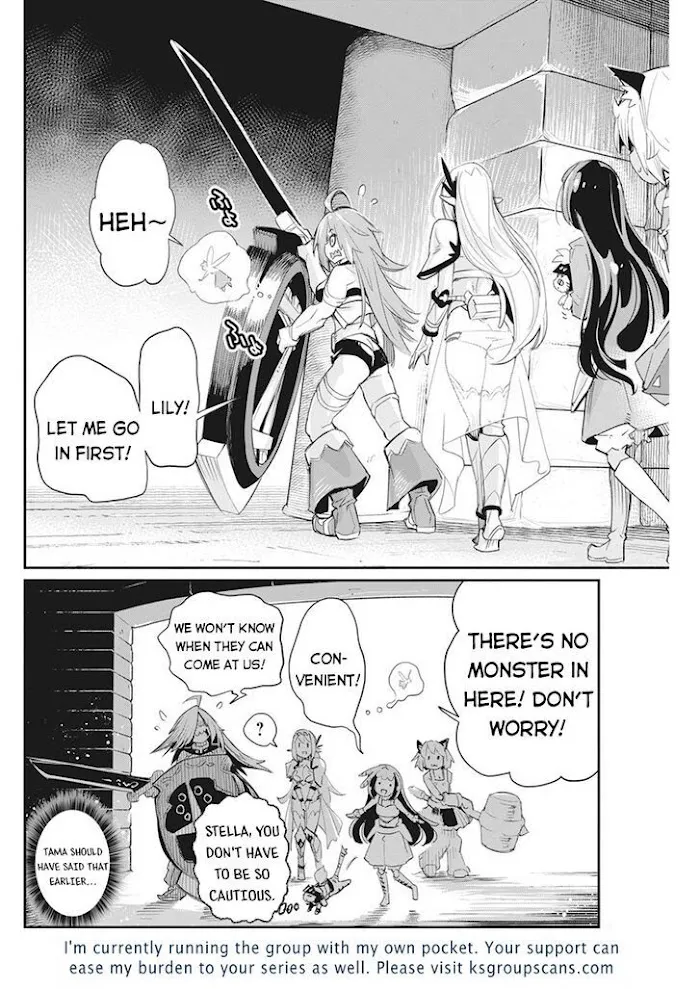 S-Rank Monster no Behemoth Dakedo, Neko to Machigawarete Erufu Musume no Kishi (Pet) Toshite Kurashitemasu Chapter 42 page 25 - 
