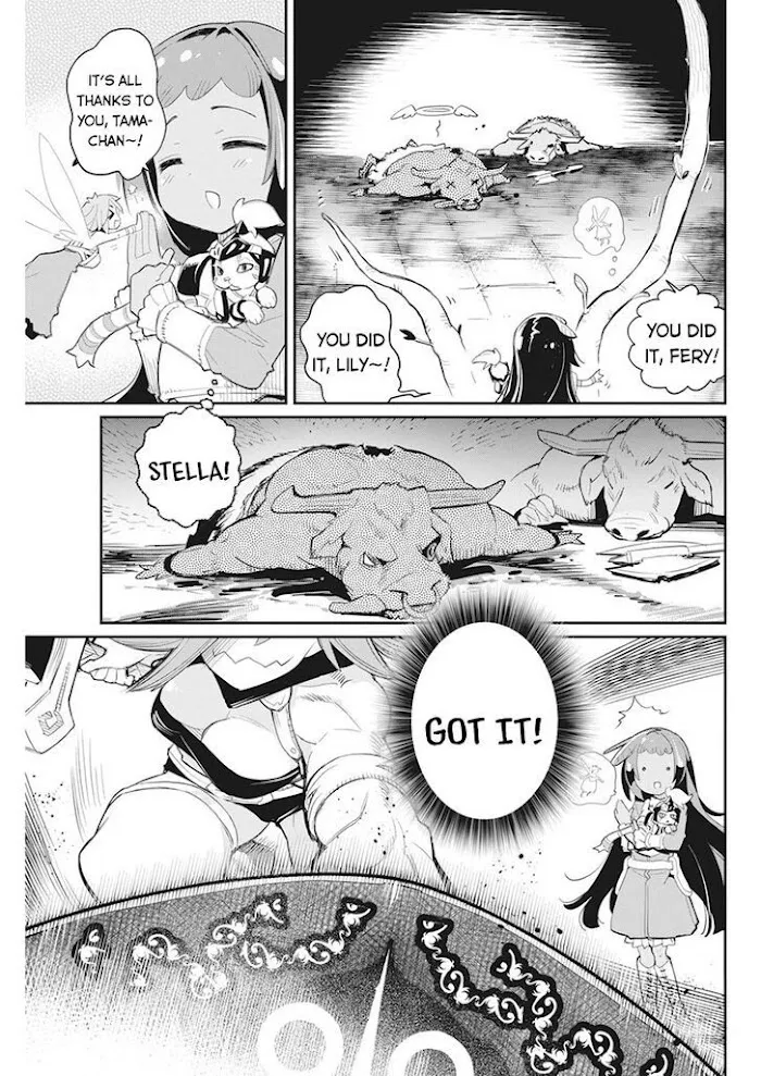 S-Rank Monster no Behemoth Dakedo, Neko to Machigawarete Erufu Musume no Kishi (Pet) Toshite Kurashitemasu Chapter 42 page 8 - 