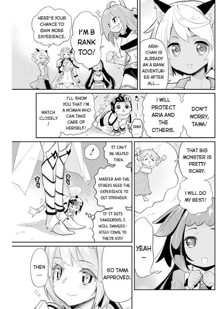 S-Rank Monster no Behemoth Dakedo, Neko to Machigawarete Erufu Musume no Kishi (Pet) Toshite Kurashitemasu Chapter 43 page 12 - 