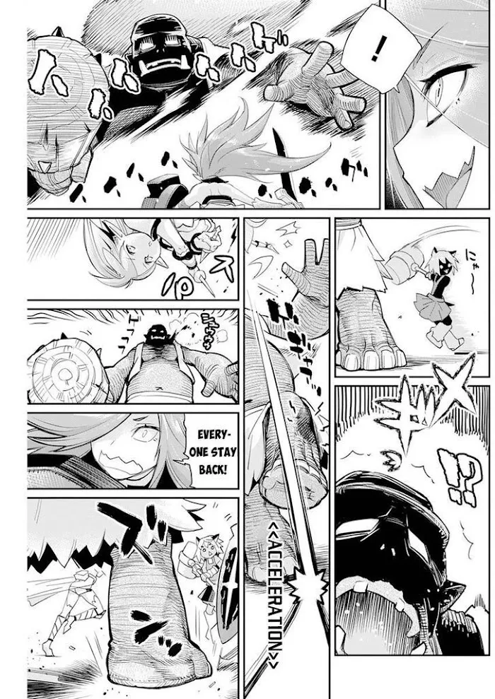S-Rank Monster no Behemoth Dakedo, Neko to Machigawarete Erufu Musume no Kishi (Pet) Toshite Kurashitemasu Chapter 43 page 14 - 