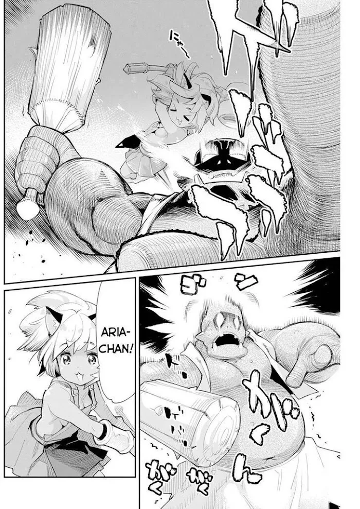 S-Rank Monster no Behemoth Dakedo, Neko to Machigawarete Erufu Musume no Kishi (Pet) Toshite Kurashitemasu Chapter 43 page 19 - 