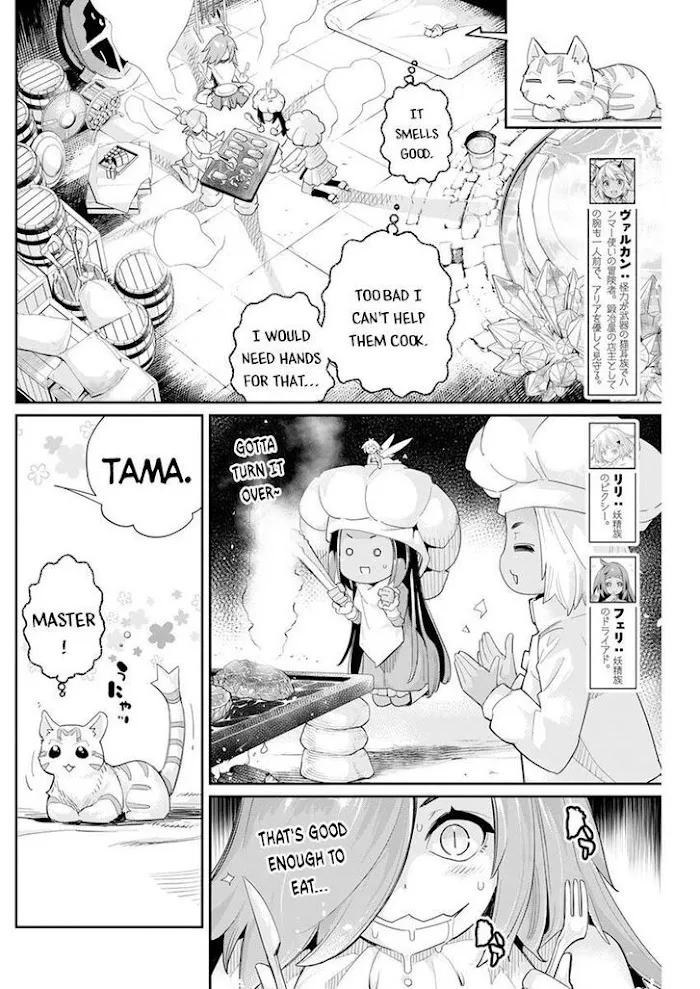 S-Rank Monster no Behemoth Dakedo, Neko to Machigawarete Erufu Musume no Kishi (Pet) Toshite Kurashitemasu Chapter 43 page 5 - 