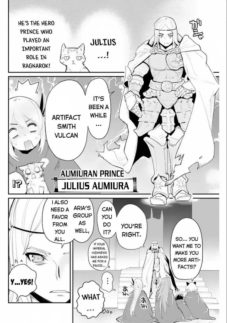 S-Rank Monster no Behemoth Dakedo, Neko to Machigawarete Erufu Musume no Kishi (Pet) Toshite Kurashitemasu Chapter 44 page 11 - 