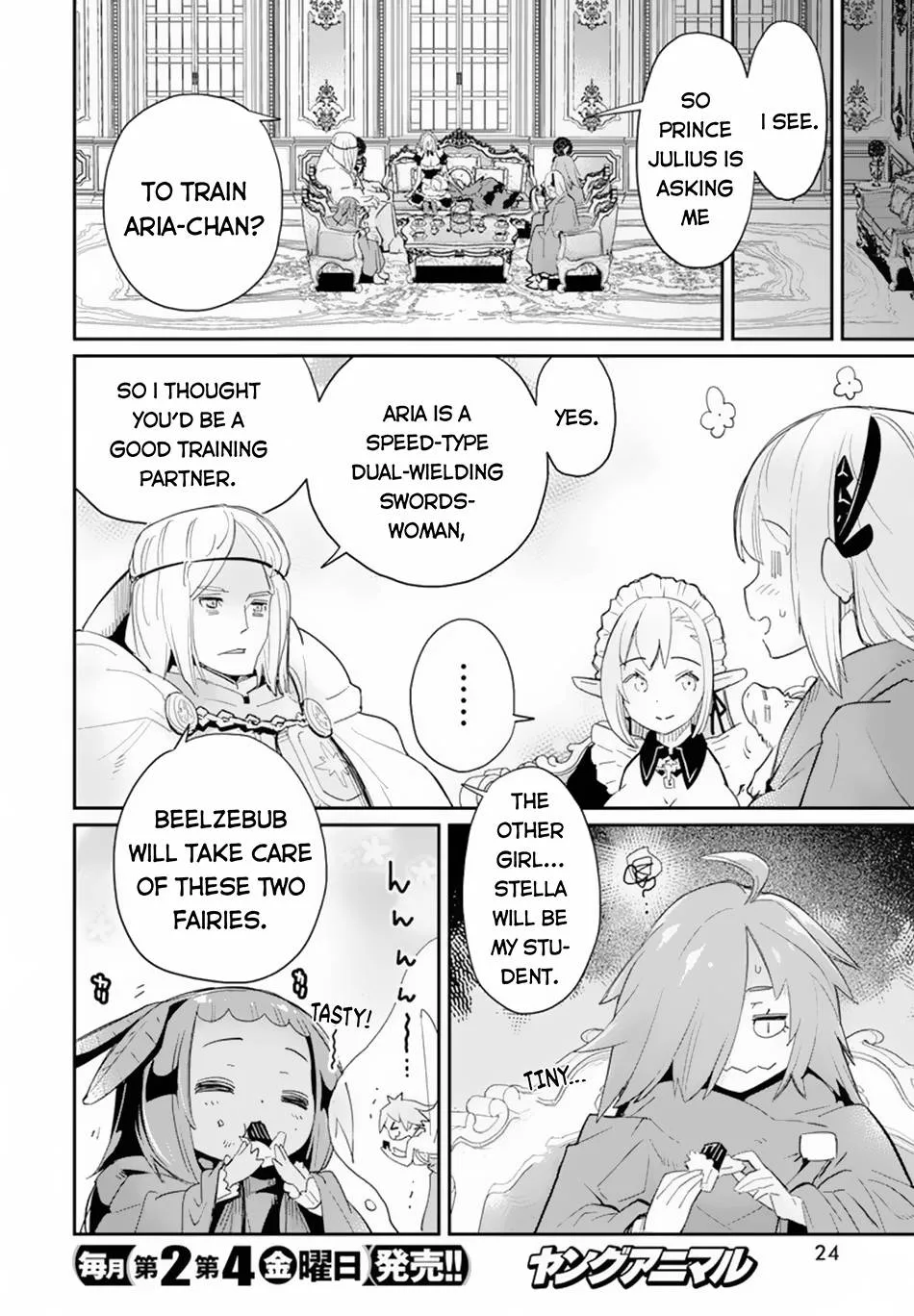 S-Rank Monster no Behemoth Dakedo, Neko to Machigawarete Erufu Musume no Kishi (Pet) Toshite Kurashitemasu Chapter 45 page 14 - 
