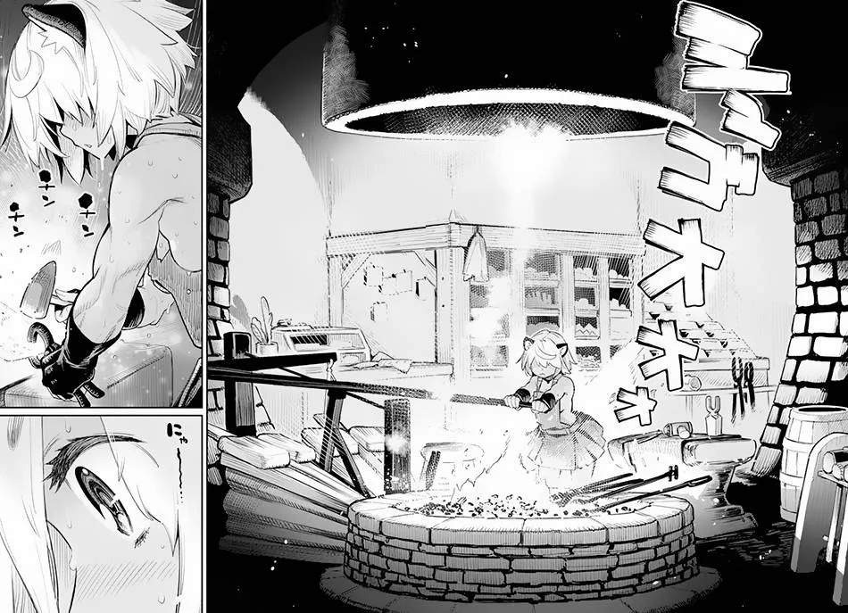S-Rank Monster no Behemoth Dakedo, Neko to Machigawarete Erufu Musume no Kishi (Pet) Toshite Kurashitemasu Chapter 45 page 20 - 
