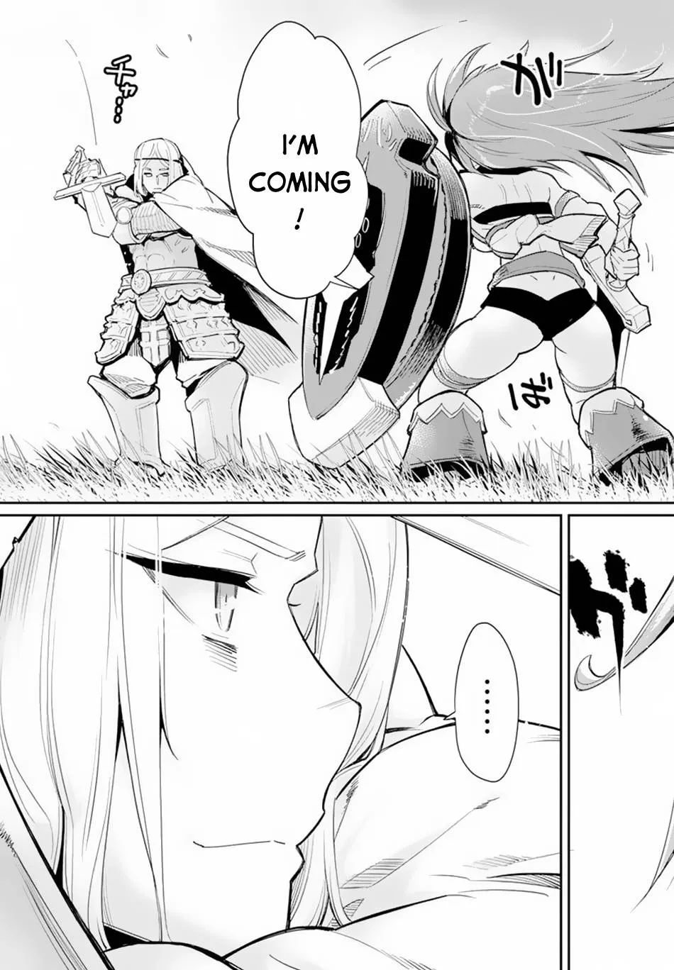 S-Rank Monster no Behemoth Dakedo, Neko to Machigawarete Erufu Musume no Kishi (Pet) Toshite Kurashitemasu Chapter 45 page 22 - 