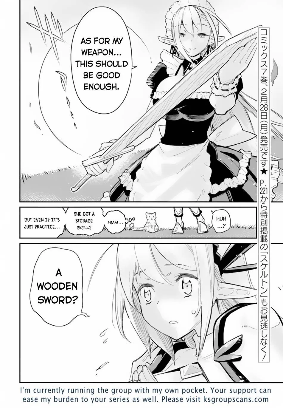 S-Rank Monster no Behemoth Dakedo, Neko to Machigawarete Erufu Musume no Kishi (Pet) Toshite Kurashitemasu Chapter 45 page 25 - 