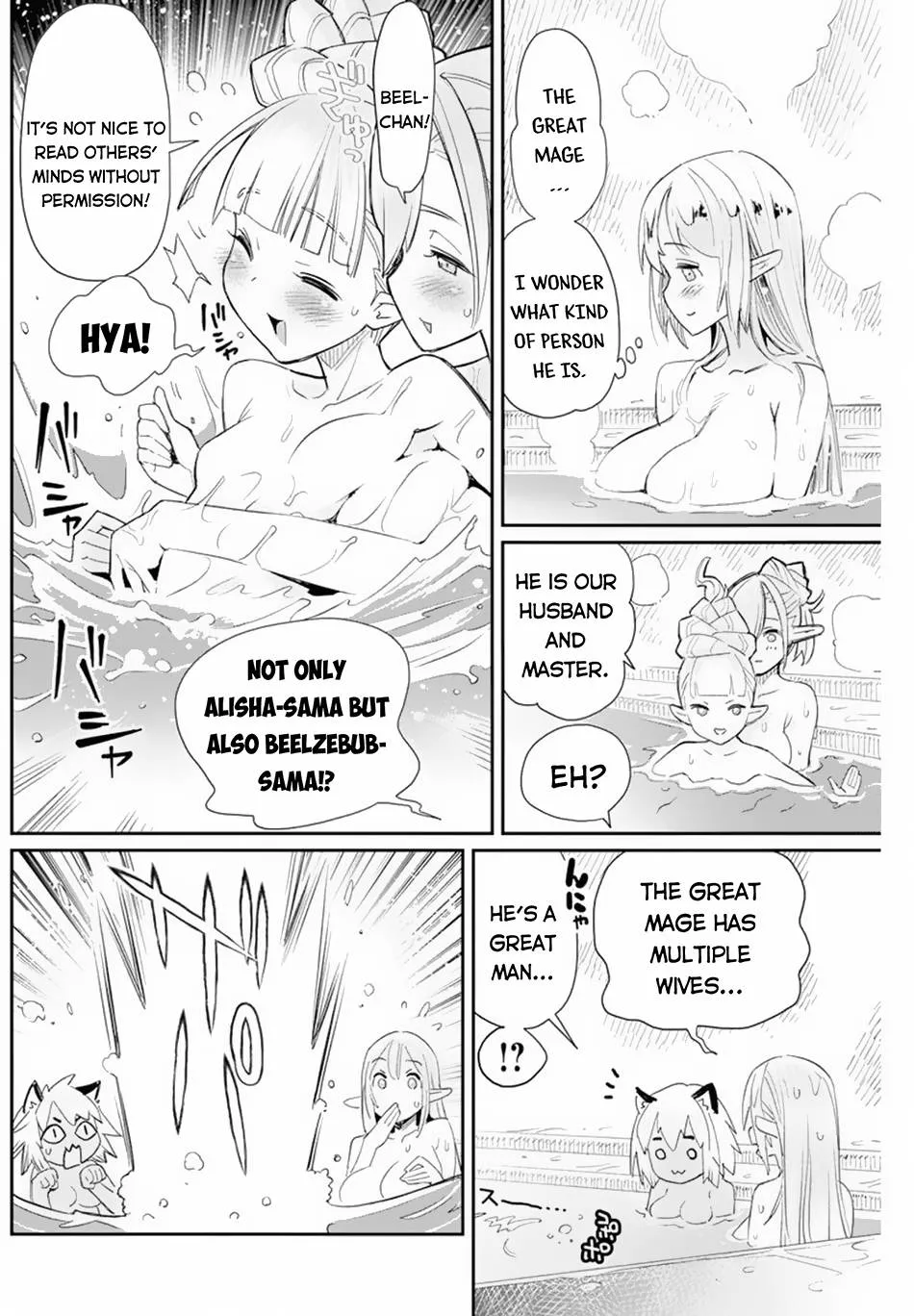 S-Rank Monster no Behemoth Dakedo, Neko to Machigawarete Erufu Musume no Kishi (Pet) Toshite Kurashitemasu Chapter 47 page 12 - 