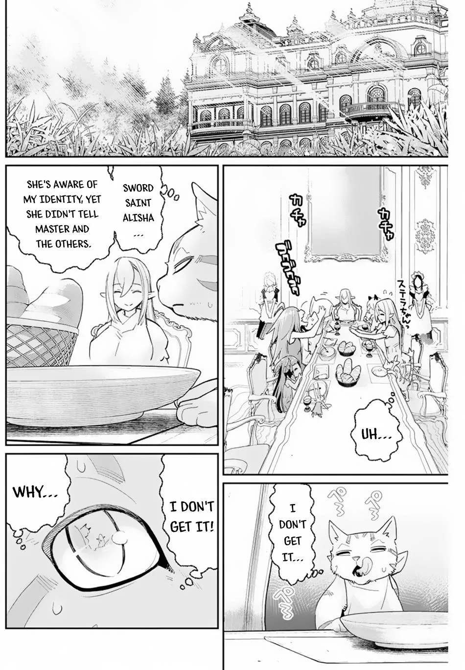 S-Rank Monster no Behemoth Dakedo, Neko to Machigawarete Erufu Musume no Kishi (Pet) Toshite Kurashitemasu Chapter 47 page 20 - 