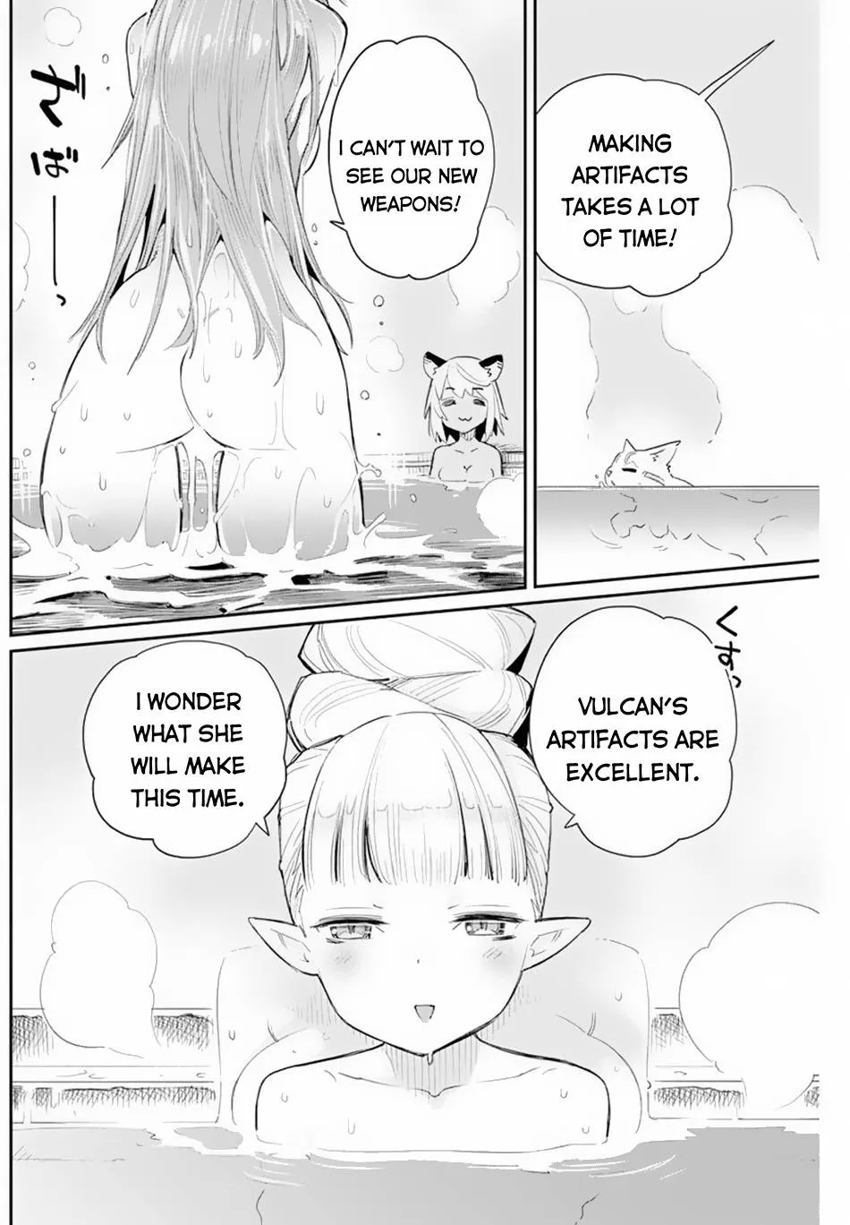 S-Rank Monster no Behemoth Dakedo, Neko to Machigawarete Erufu Musume no Kishi (Pet) Toshite Kurashitemasu Chapter 47 page 10 - 