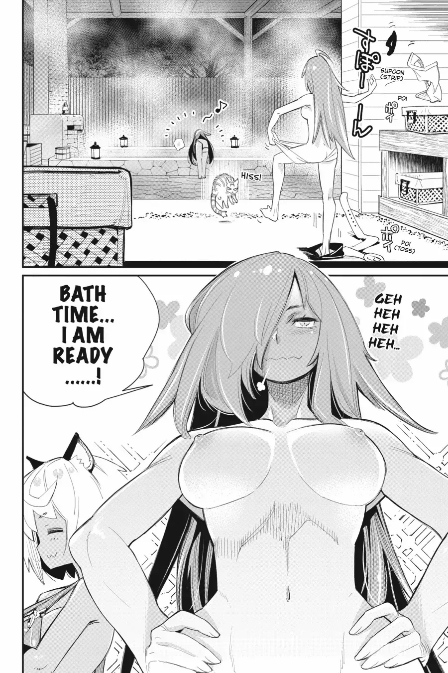 S-Rank Monster no Behemoth Dakedo, Neko to Machigawarete Erufu Musume no Kishi (Pet) Toshite Kurashitemasu Chapter 48.1 page 2 - 