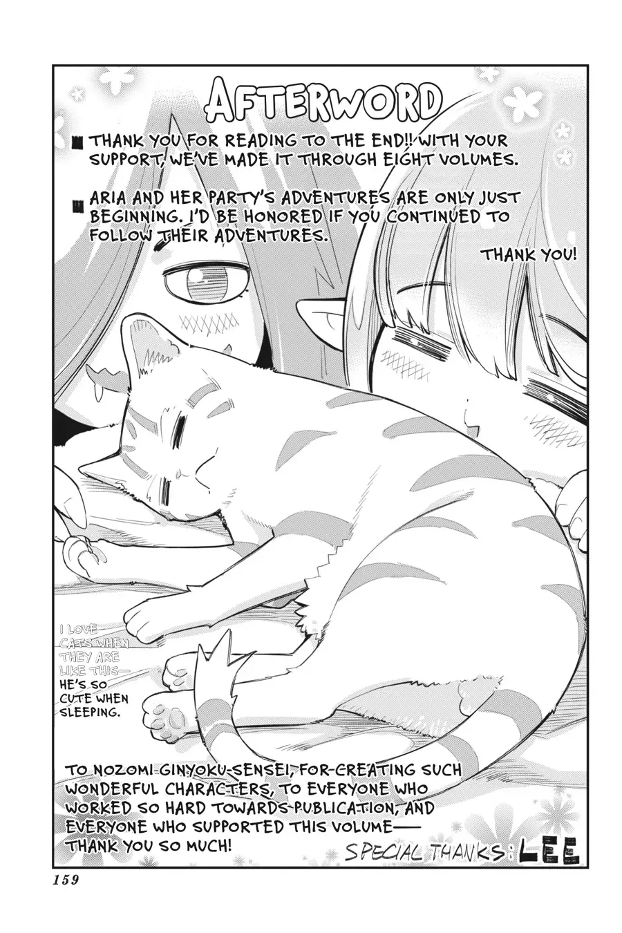 S-Rank Monster no Behemoth Dakedo, Neko to Machigawarete Erufu Musume no Kishi (Pet) Toshite Kurashitemasu Chapter 48.2 page 4 - 