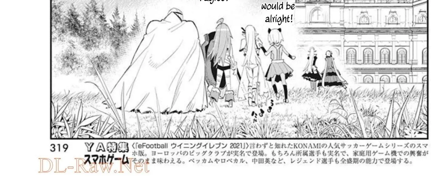 S-Rank Monster no Behemoth Dakedo, Neko to Machigawarete Erufu Musume no Kishi (Pet) Toshite Kurashitemasu Chapter 48 page 15 - 