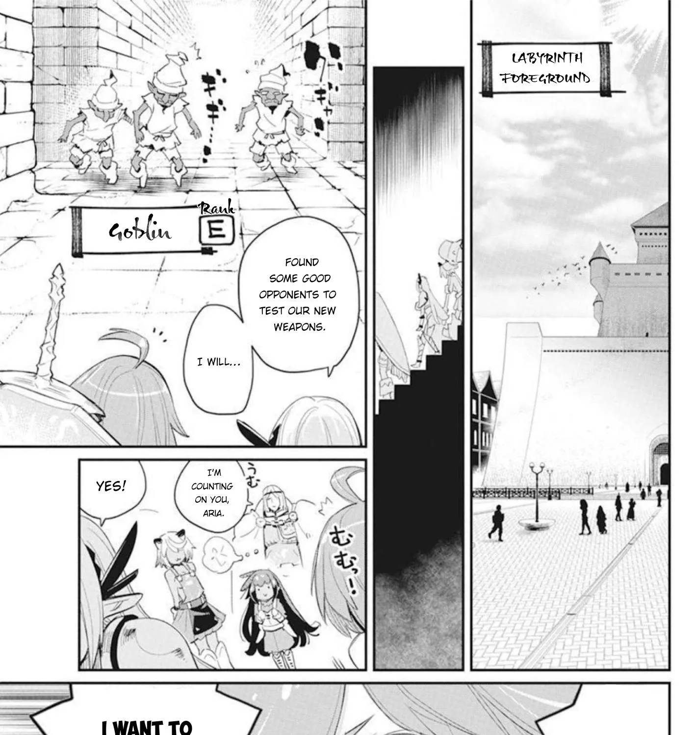 S-Rank Monster no Behemoth Dakedo, Neko to Machigawarete Erufu Musume no Kishi (Pet) Toshite Kurashitemasu Chapter 48 page 18 - 