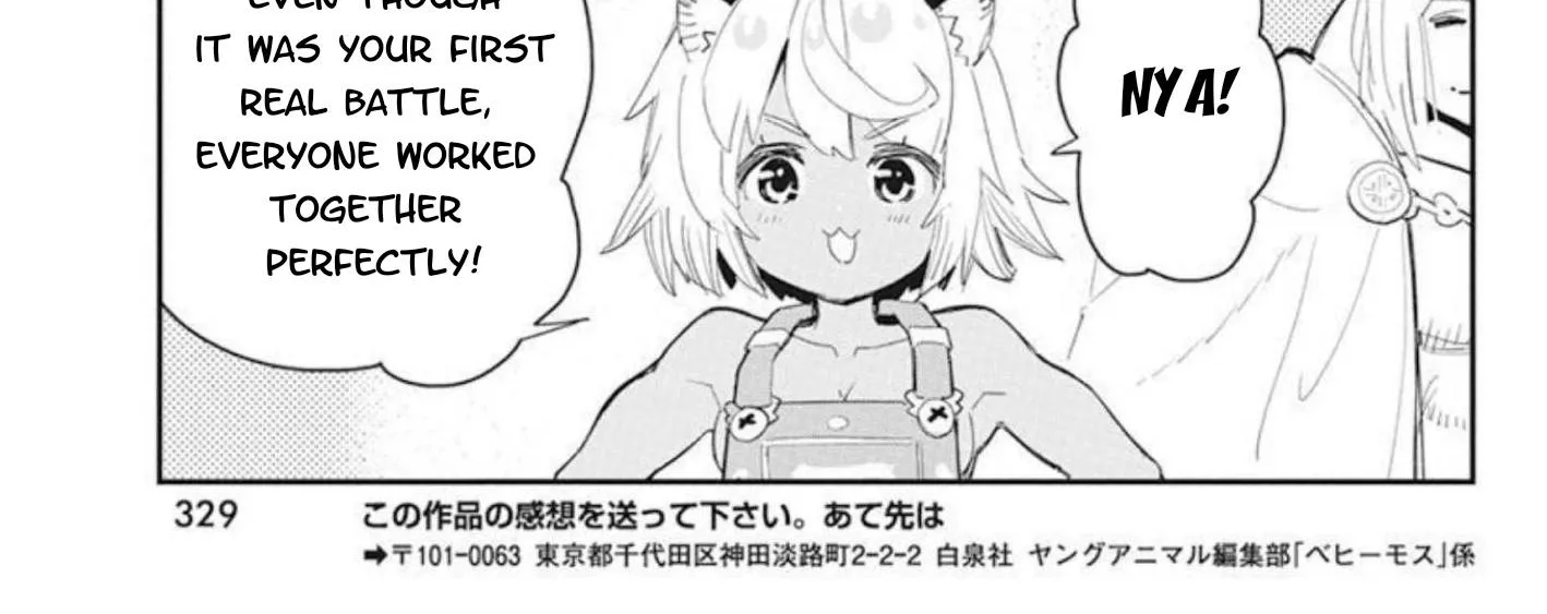 S-Rank Monster no Behemoth Dakedo, Neko to Machigawarete Erufu Musume no Kishi (Pet) Toshite Kurashitemasu Chapter 48 page 35 - 