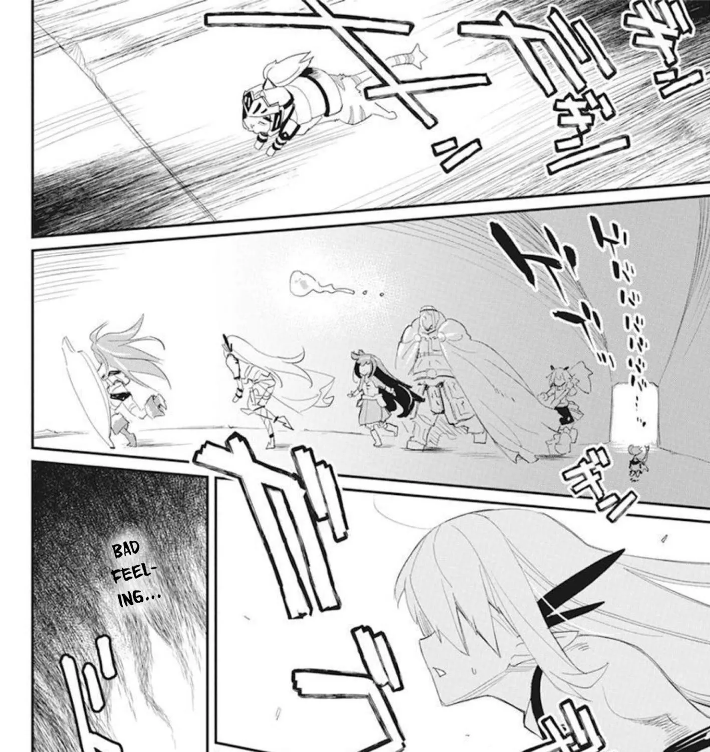 S-Rank Monster no Behemoth Dakedo, Neko to Machigawarete Erufu Musume no Kishi (Pet) Toshite Kurashitemasu Chapter 48 page 41 - 
