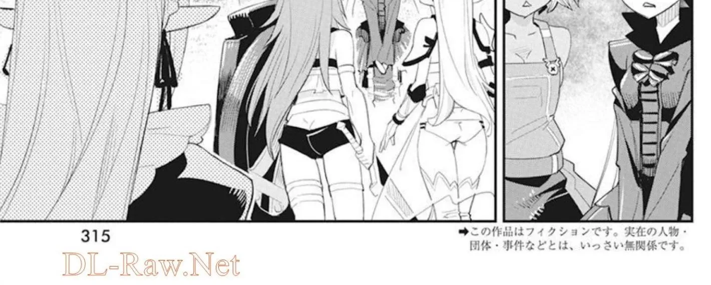 S-Rank Monster no Behemoth Dakedo, Neko to Machigawarete Erufu Musume no Kishi (Pet) Toshite Kurashitemasu Chapter 48 page 7 - 