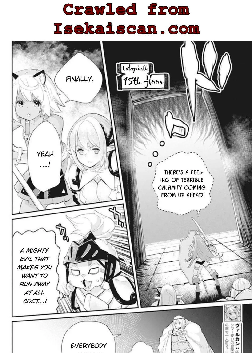 S-Rank Monster no Behemoth Dakedo, Neko to Machigawarete Erufu Musume no Kishi (Pet) Toshite Kurashitemasu Chapter 49 page 11 - 
