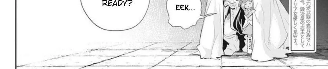 S-Rank Monster no Behemoth Dakedo, Neko to Machigawarete Erufu Musume no Kishi (Pet) Toshite Kurashitemasu Chapter 49 page 12 - 