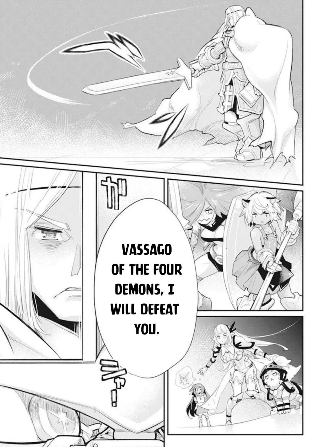 S-Rank Monster no Behemoth Dakedo, Neko to Machigawarete Erufu Musume no Kishi (Pet) Toshite Kurashitemasu Chapter 49 page 17 - 