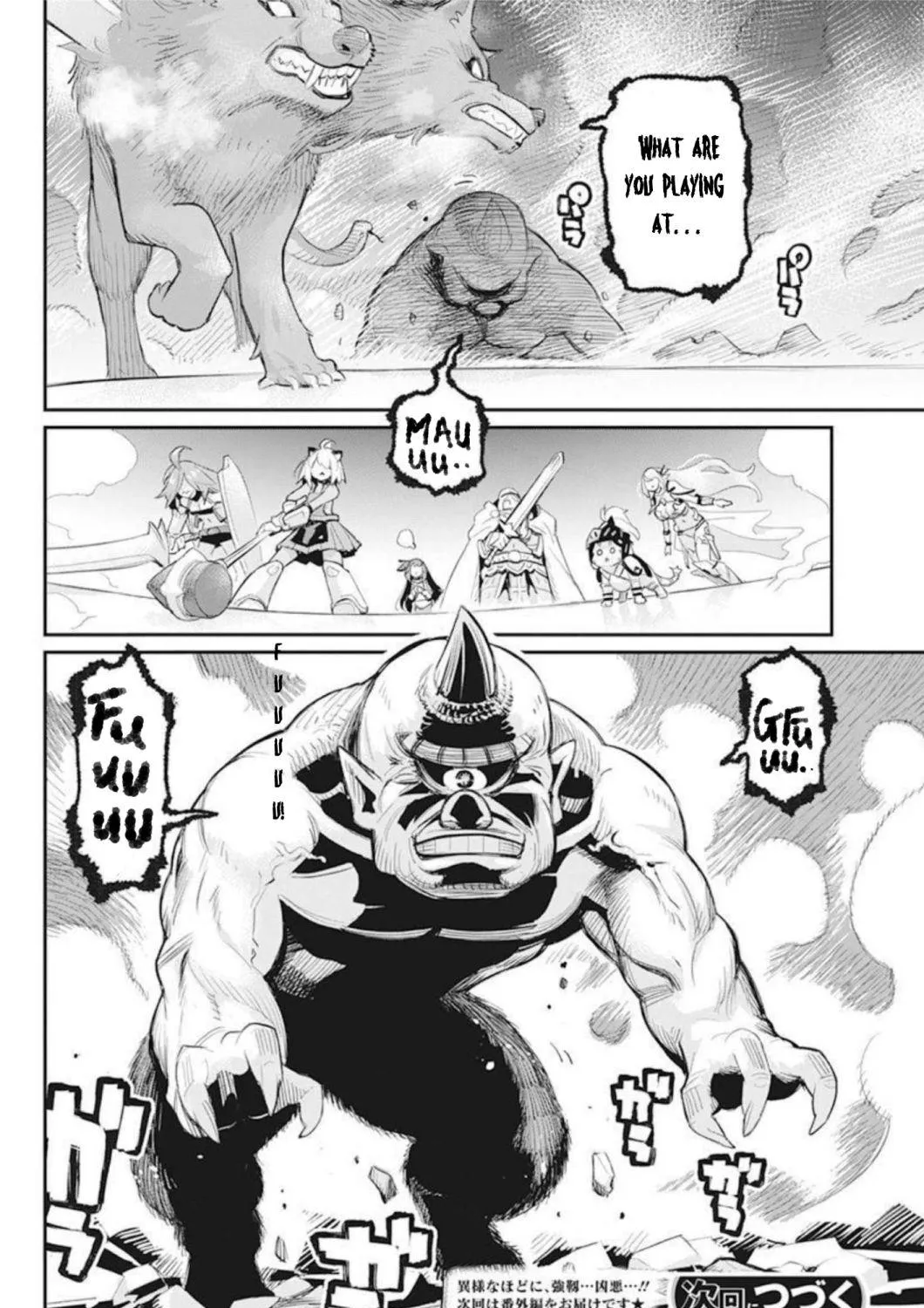 S-Rank Monster no Behemoth Dakedo, Neko to Machigawarete Erufu Musume no Kishi (Pet) Toshite Kurashitemasu Chapter 49 page 47 - 