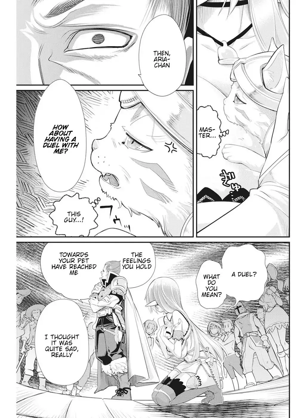 S-Rank Monster no Behemoth Dakedo, Neko to Machigawarete Erufu Musume no Kishi (Pet) Toshite Kurashitemasu Chapter 5 page 15 - 