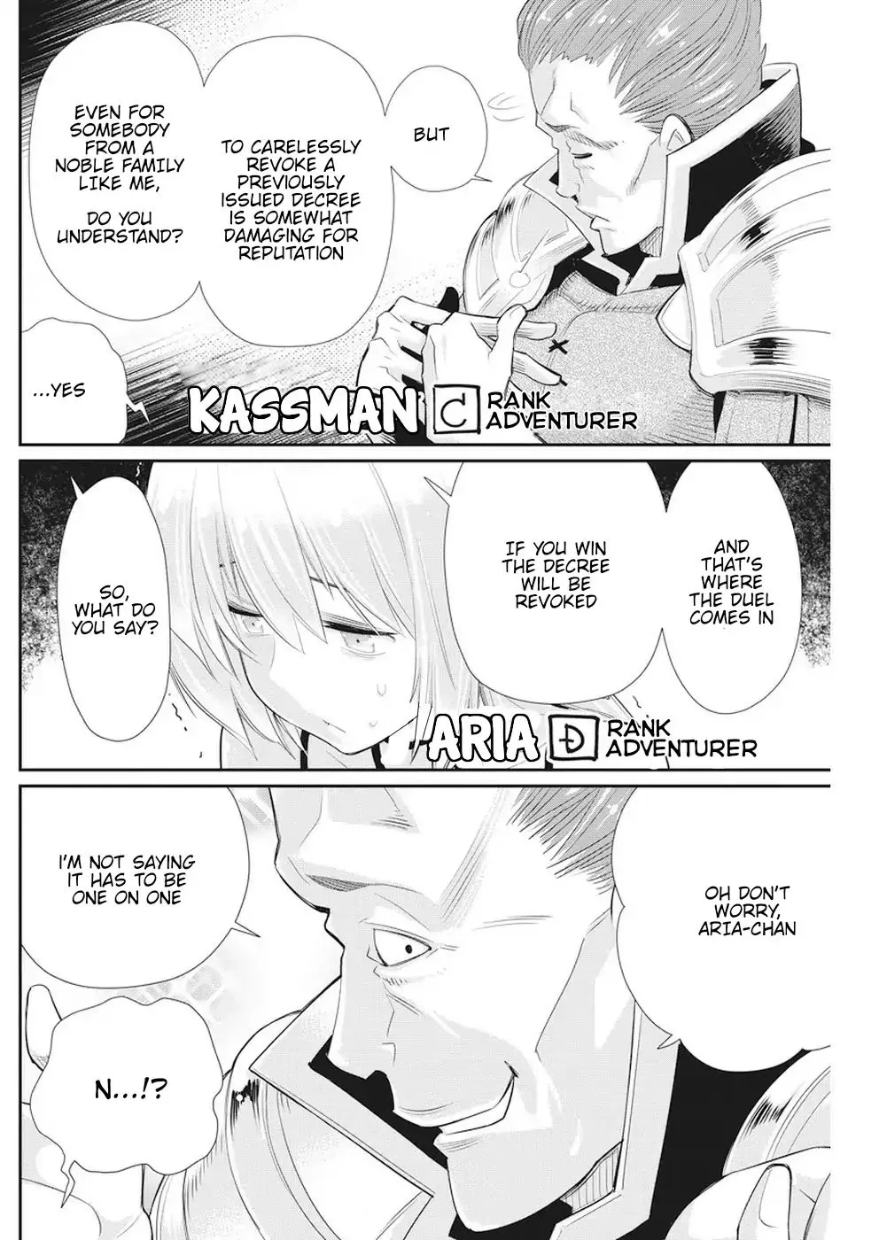 S-Rank Monster no Behemoth Dakedo, Neko to Machigawarete Erufu Musume no Kishi (Pet) Toshite Kurashitemasu Chapter 5 page 16 - 