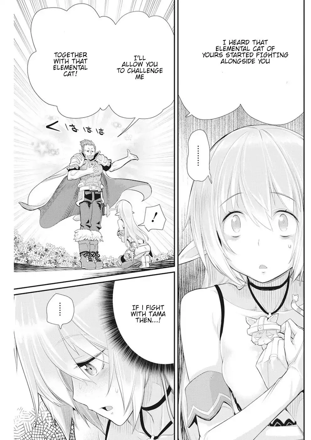 S-Rank Monster no Behemoth Dakedo, Neko to Machigawarete Erufu Musume no Kishi (Pet) Toshite Kurashitemasu Chapter 5 page 17 - 