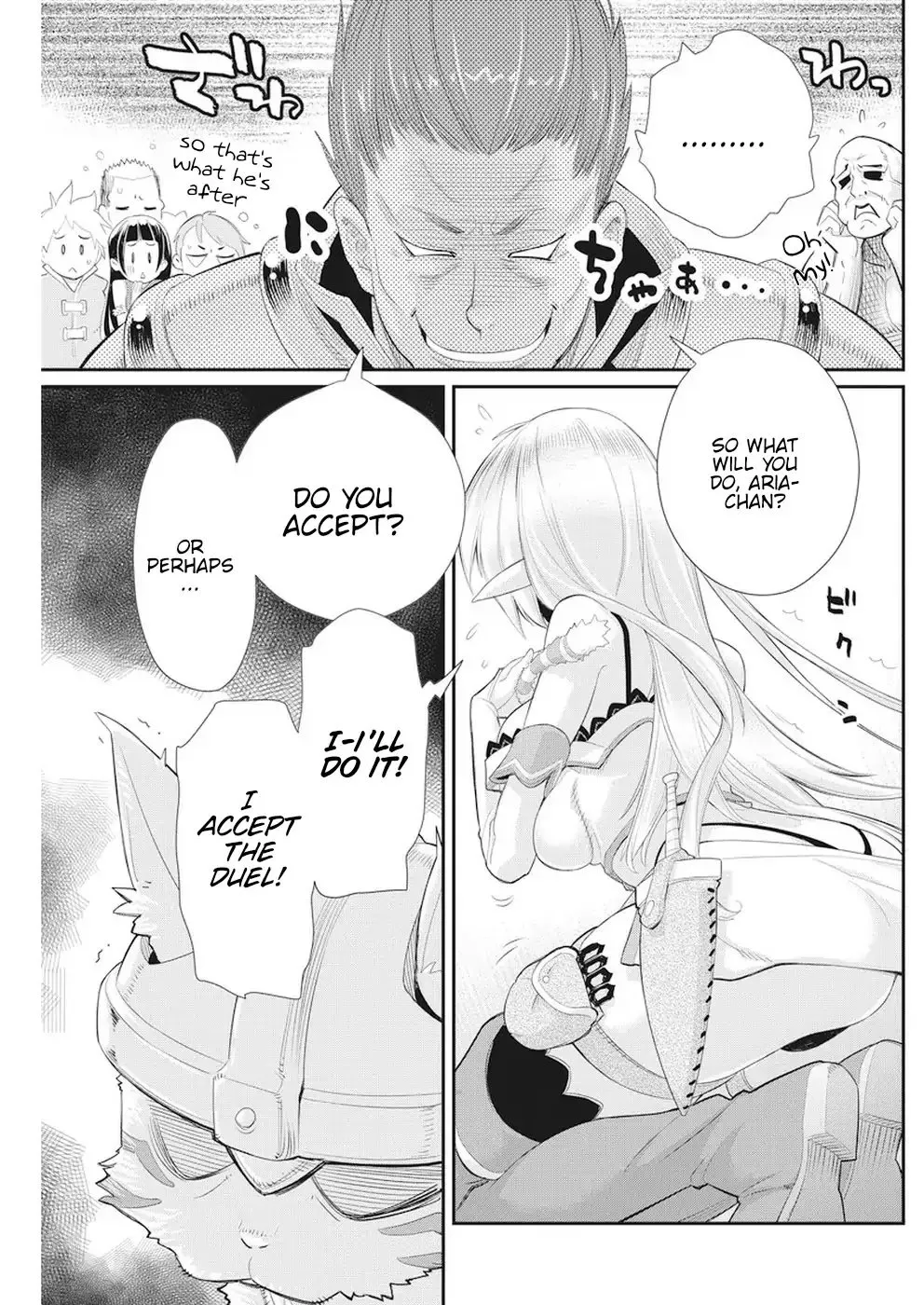 S-Rank Monster no Behemoth Dakedo, Neko to Machigawarete Erufu Musume no Kishi (Pet) Toshite Kurashitemasu Chapter 5 page 19 - 
